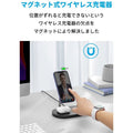 Anker 533 Magnetic Wireless Charger (3-in-1 Stand)
