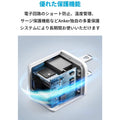 Anker PowerPort III Nano 2個セット