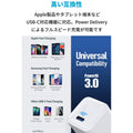 Anker PowerPort III Nano 2個セット