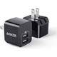 Anker PowerPort mini 2個セット