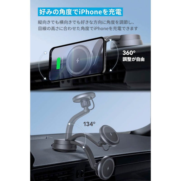 Anker 613 Magnetic Wireless Charger (MagGo)