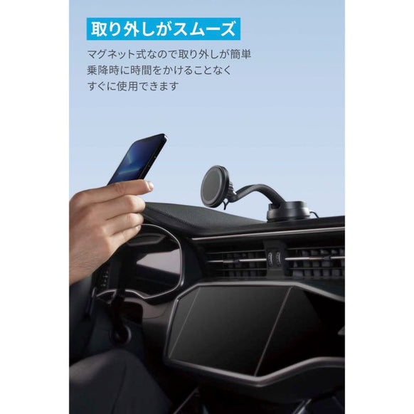 Anker 613 Magnetic Wireless Charger (MagGo)