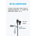 Anker PowerLine Micro USB ケーブル 0.1m 2本セット