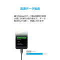 【5本セット】Anker PowerLine USB-C & USB-A 3.0 ケーブル