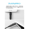 Anker USB-C & Micro USB アダプタ 2個セット