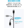 Anker PowerLine+ USB-C & USB-A ケーブル (USB2.0対応) 1.8m 3本セット
