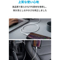 Anker PowerLine II USB-C & ライトニング ケーブル (2本セット) 0.9m