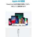 Anker PowerLine II USB-C & ライトニングケーブル (3本セット)