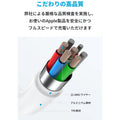 Anker PowerLine II USB-C & ライトニング ケーブル (2本セット) 1.8m