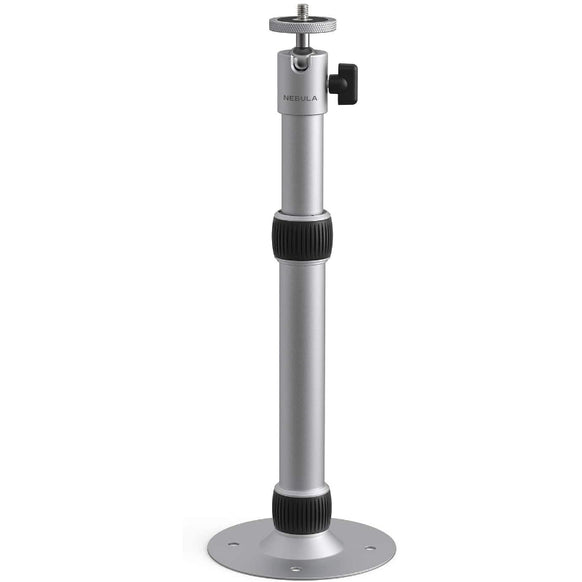 Nebulaプロジェクターマウント