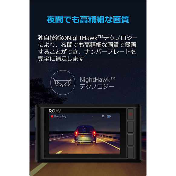 Anker Roav DashCam C2