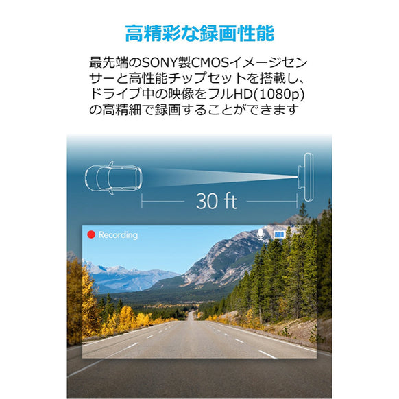 Anker Roav DashCam C2