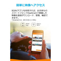 Anker Roav DashCam A0