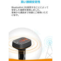 Anker Roav FM Transmitter F2