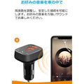 Anker Roav FM Transmitter F2