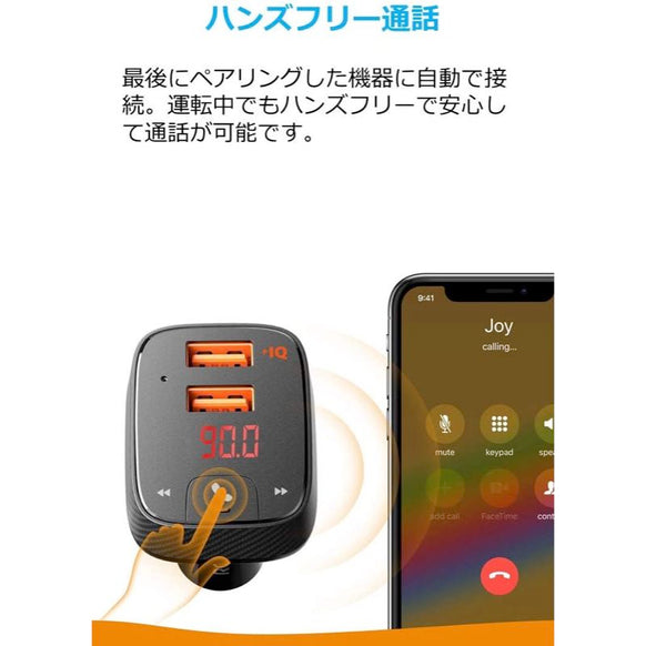 Anker Roav FM Transmitter F2