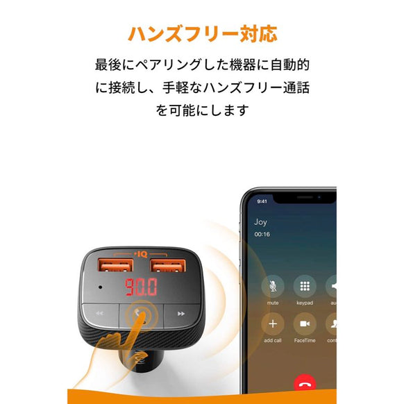 Anker Roav FM Transmitter F0