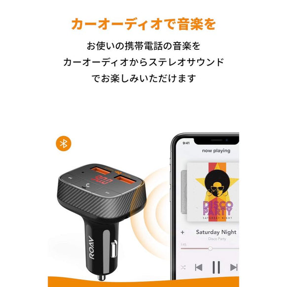 Anker Roav FM Transmitter F0