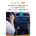 Anker Roav FM Transmitter T2