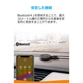 Anker Roav Bluetooth receiver B2