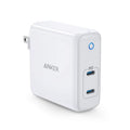 [au+1 collection SELECT] Anker PowerPort Atom PD 2