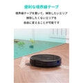 Eufy RoboVac 30C