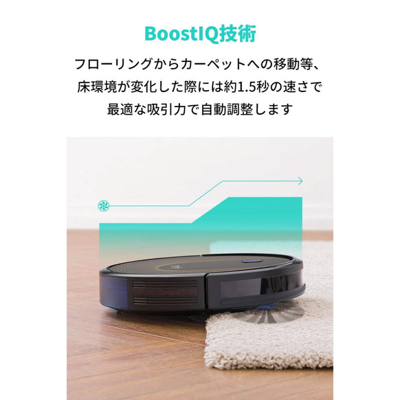 Eufy RoboVac 30C