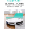 Eufy RoboVac 11S Max