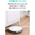 Eufy RoboVac 11S Max