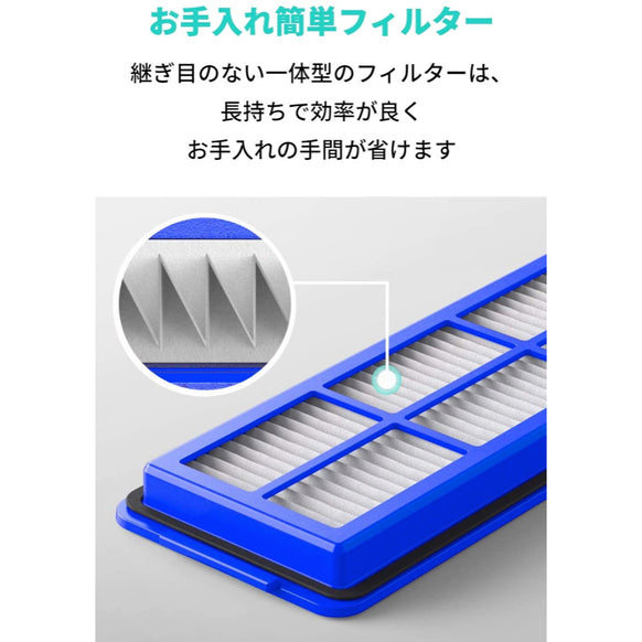 Eufy RoboVac 11S Max