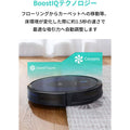 Eufy RoboVac 15C Max