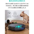 Eufy RoboVac 15C Max
