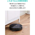 Eufy RoboVac 15C Max