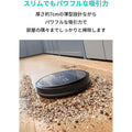Eufy RoboVac G30 Hybrid