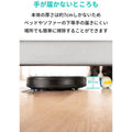 Eufy RoboVac G20