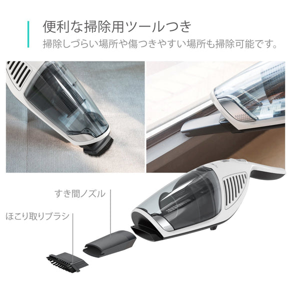 Eufy HomeVac Duo 2-in-1 コードレス掃除機