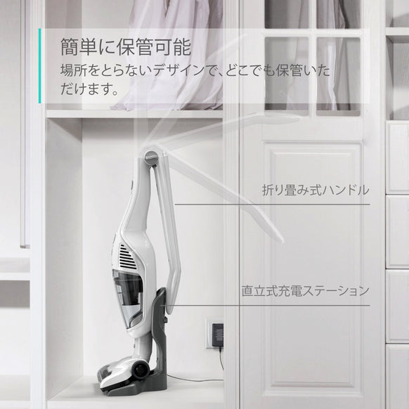 Eufy HomeVac Duo 2-in-1 コードレス掃除機