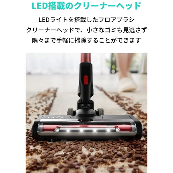 Eufy HomeVac S11 Lite