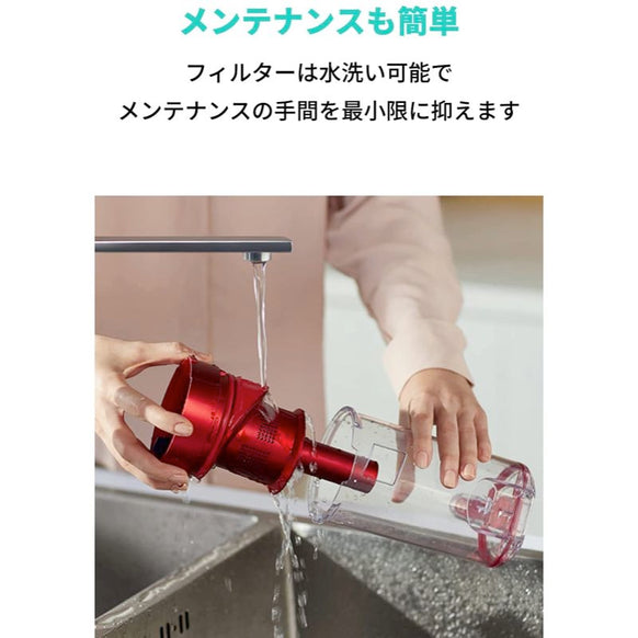 Eufy HomeVac S11 Lite