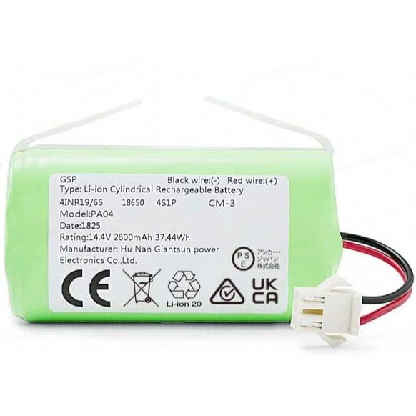 Eufy RoboVac 交換用バッテリー (11S / 11S Max / 15C / 30C / 30C Max / G10 Hybrid / G20 / G20 Hybrid / G30 / G30 Edge / G30 Hybrid / G40+ / G40 Hybrid+ 対応)