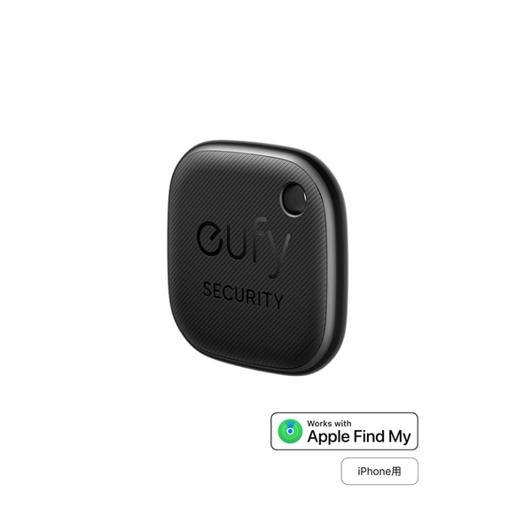 Eufy Security SmartTrack Link (iPhone用)