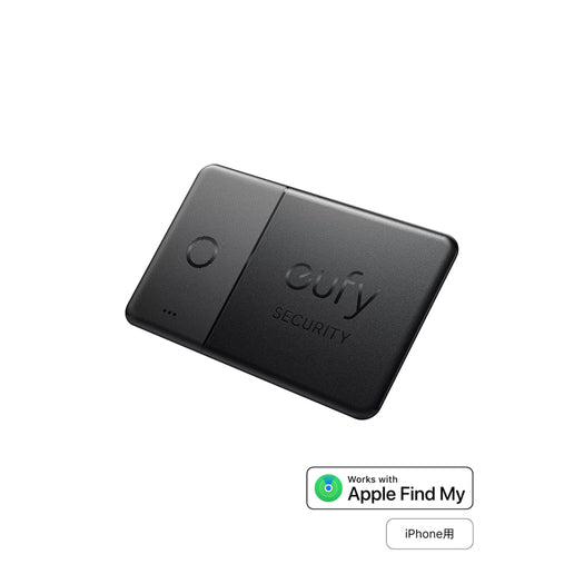 Eufy セキュリティ スマートトラック カード