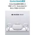 Anker Charging Dock for Oculus Quest 2