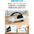 Anker Head Strap for Oculus Quest 2