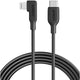 Anker PowerLine Play 90 USB-C & ライトニング ケーブル 1.8m