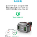 Anker PowerDrive+ 2 with Quick Charge 2.0