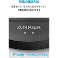 Anker PowerWave Magnetic 2-in-1 Stand Lite