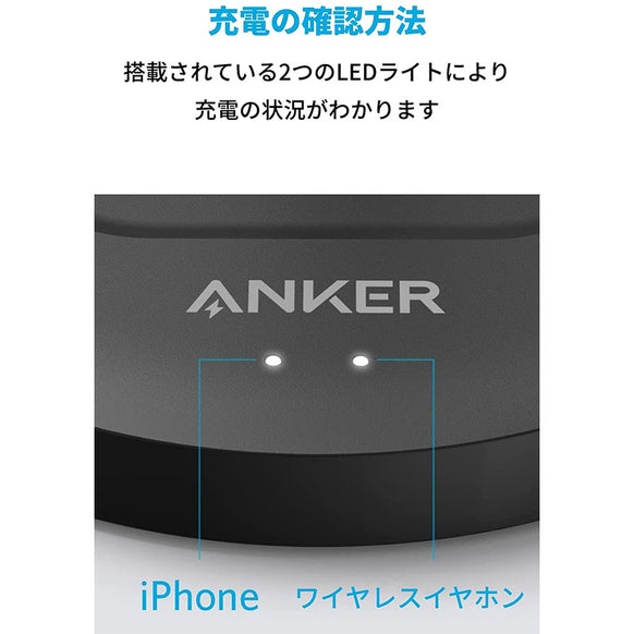 Anker PowerWave Magnetic 2-in-1 Stand Lite