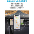 Anker Magnetic Car Mount