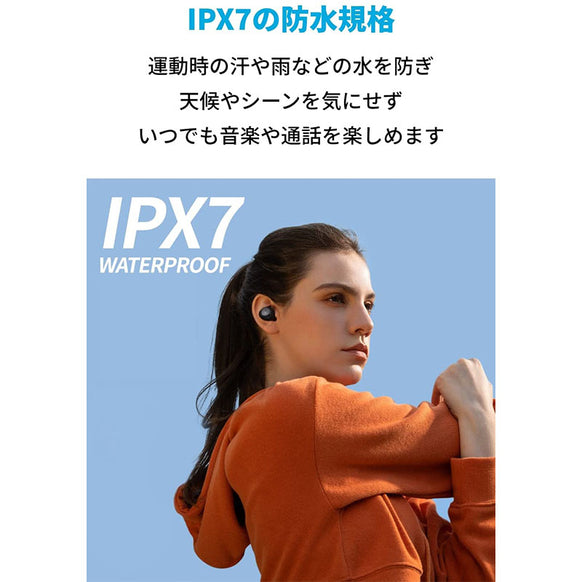 Soundcore Liberty Neo 2